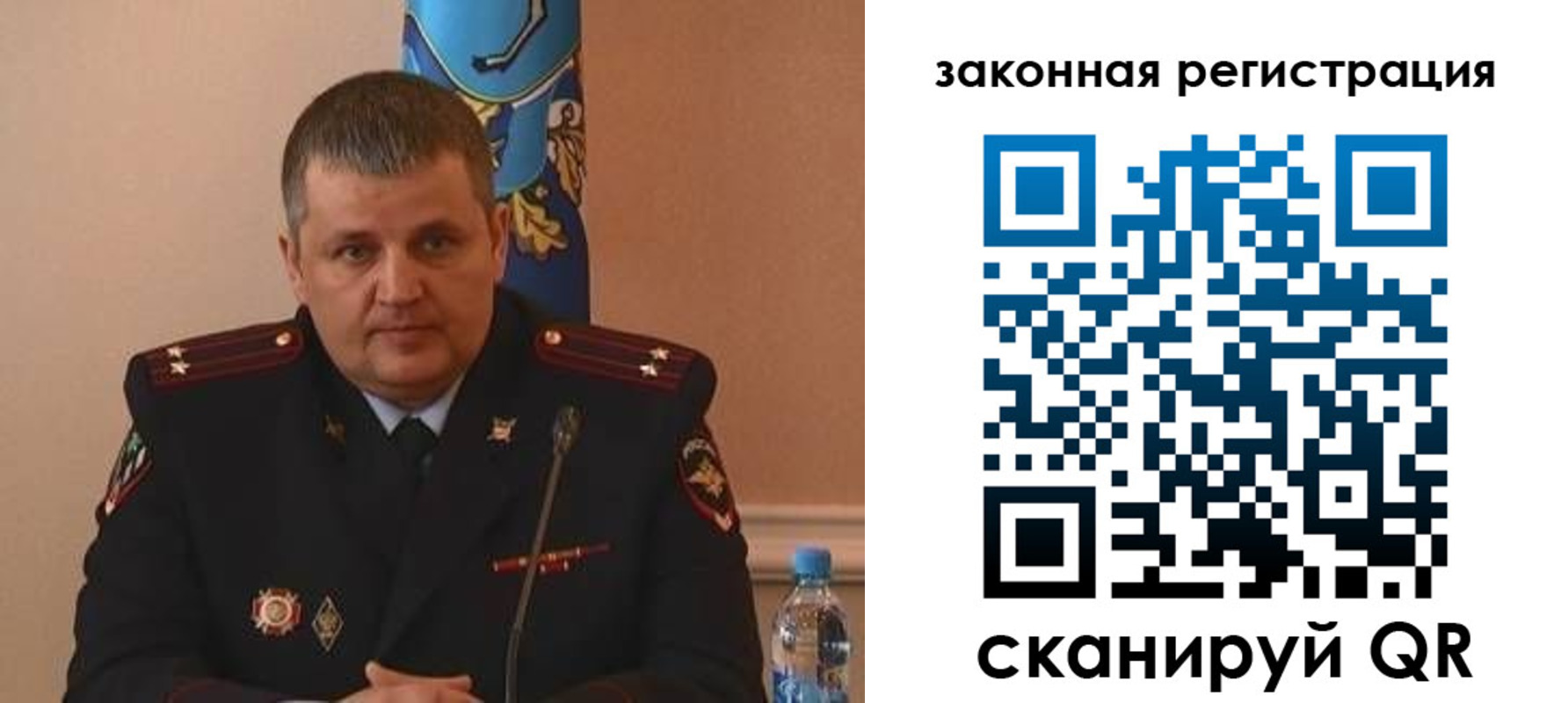 купить прописку в Жукове